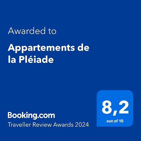 Appartements De La Pleiade 스트라스부르 외부 사진
